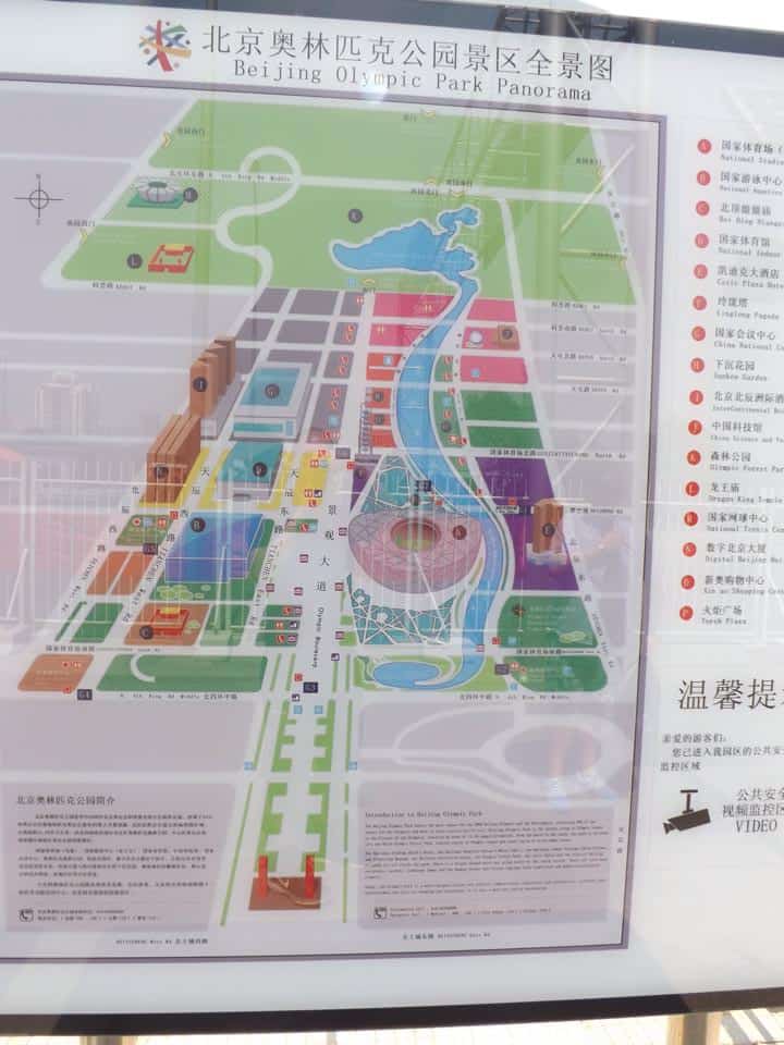 Visiting Beijing Tiananmen Square And The Forbidden City Etriptips